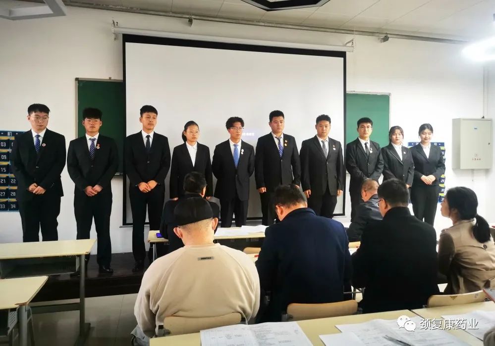 河北石油職業(yè)技術(shù)大學(xué)“頸復(fù)康藥業(yè)英才獎(jiǎng)學(xué)金”評(píng)選順利完成！